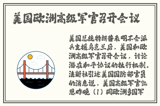 卿本佳人迅雷下载