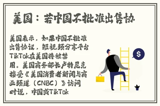 吃瓜网 - 免费吃瓜 黑料泄密