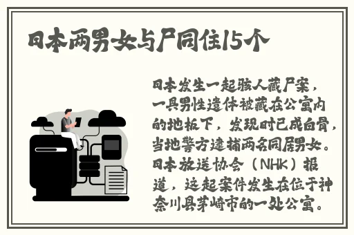 漂亮的小 子6字