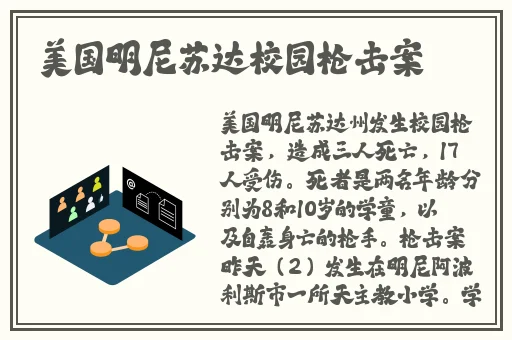 糖心在线观看